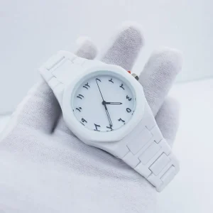 Arabic Aura White